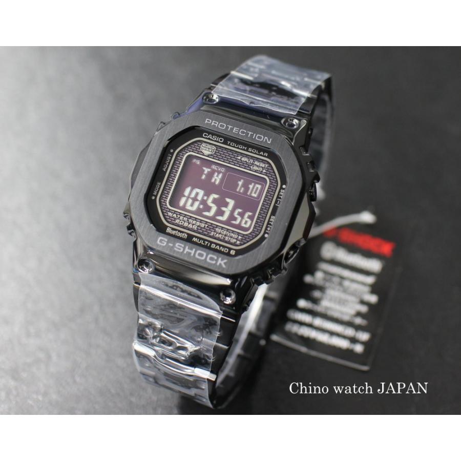 Gショック 腕時計 カシオ G-SHOCK GMW-B5000GD-1JF メンズ腕時計 送料無料｜c-watch｜03