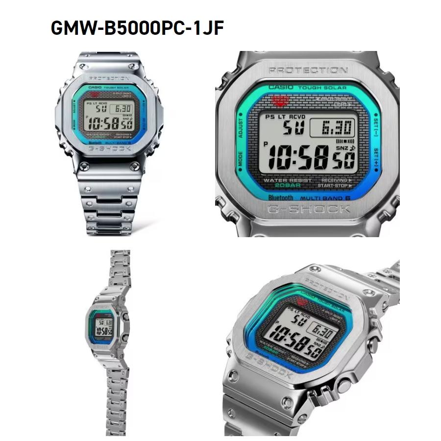 G-SHOCK Gショック 腕時計 カシオ GMW-B5000PC-1JF メンズ腕時計 80000