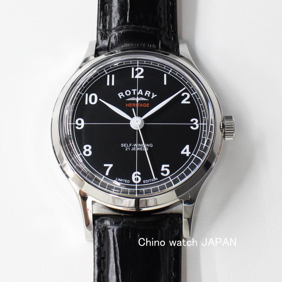 偉大な 限定モデル ロータリー ヘリテージ Rotary Heritage Gs 04 自動巻き 腕時計 メンズ腕時計 送料無料 Gs 04 C Watch Company 通販 Yahoo ショッピング 定番人気 Www Skylanceronline Com