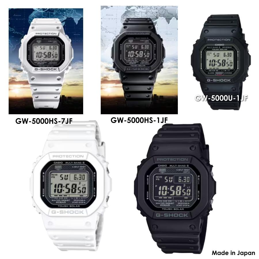 CASIO G-SHOCK GW-5000HS-7JF 電波ソーラー GW-5000HS-7JF | CASIO