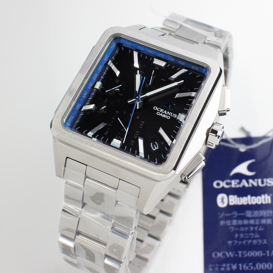 OCEANUS カシオ オシアナス ソーラー電波時計 OCW-T5000-1AJF