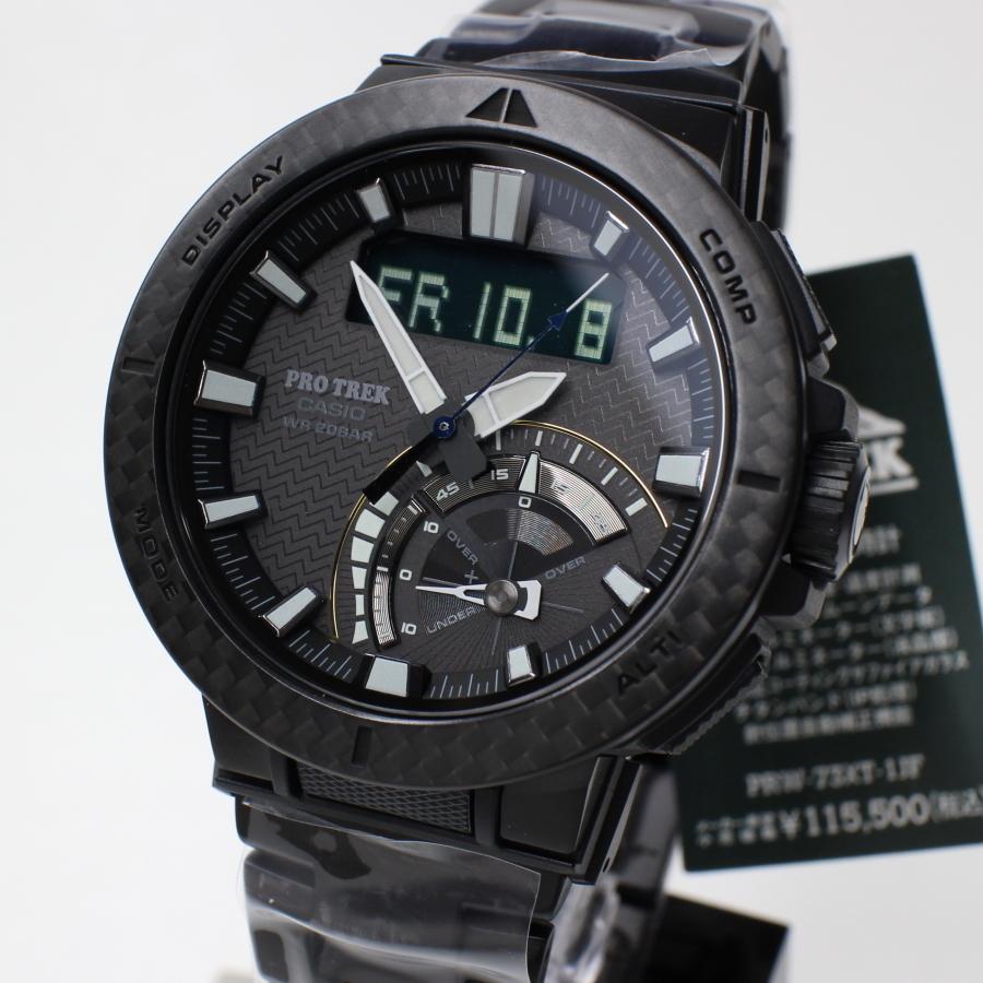 PRO TREK 在庫処分 カシオ プロトレック PRW-73XT-1JF 腕時計