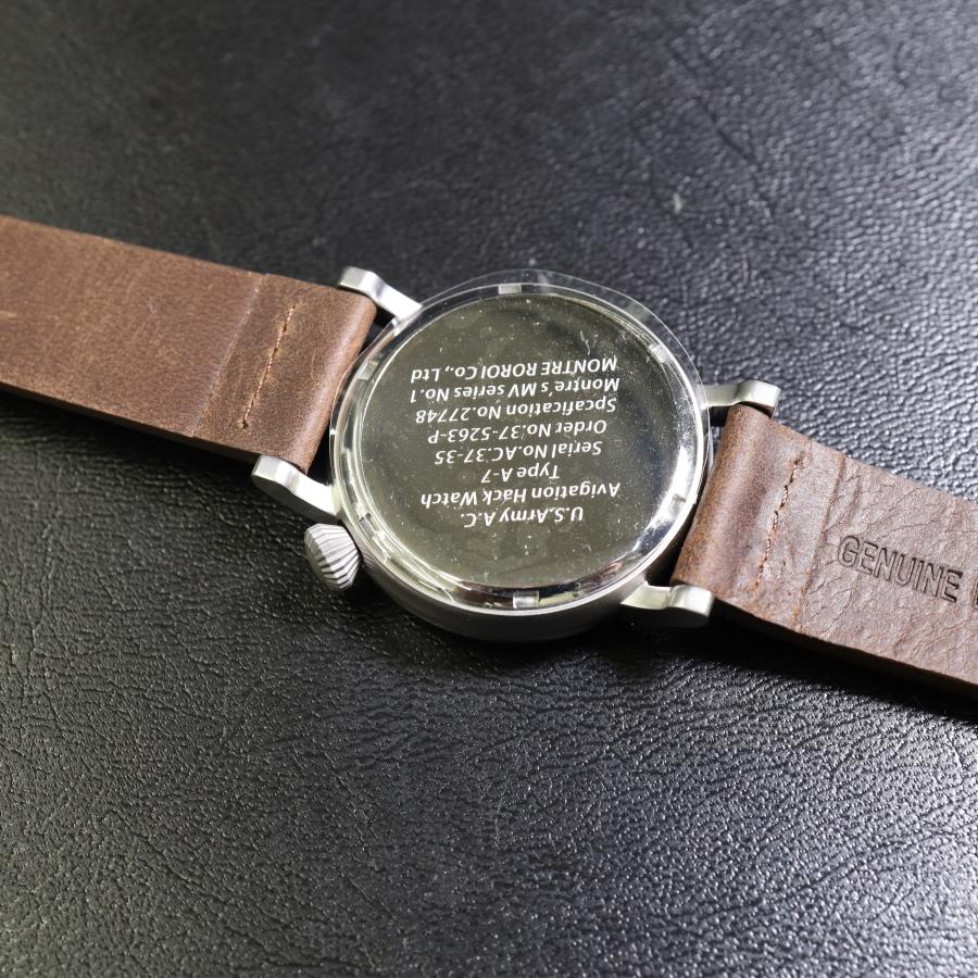 M.R.M.W. TYPE A-7 Aviation Hack Watch White クォーツ 腕時計 時計 送料無料の画像