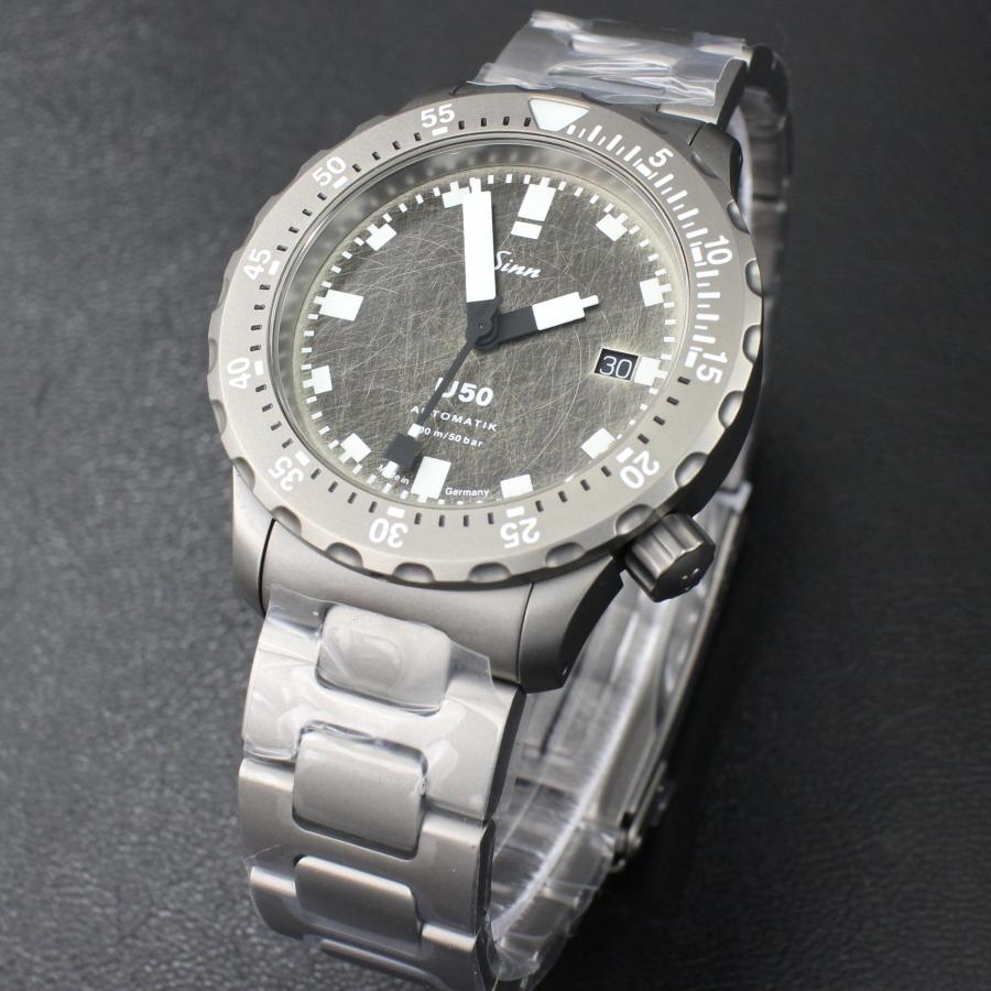 Sinn 豪華おまけ有 ジン U50 自動巻 腕時計 メンズ ダイバーズ