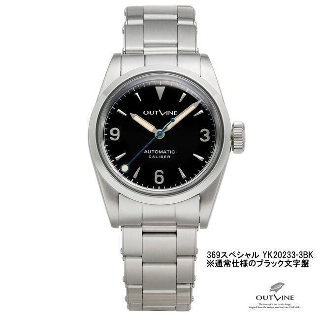 OUTLINE/アウトライン 369スペシャル 自動巻き腕時計 日本製 OUTLINE アウトライン 369スペシャル ブラック 自動巻き 腕時計