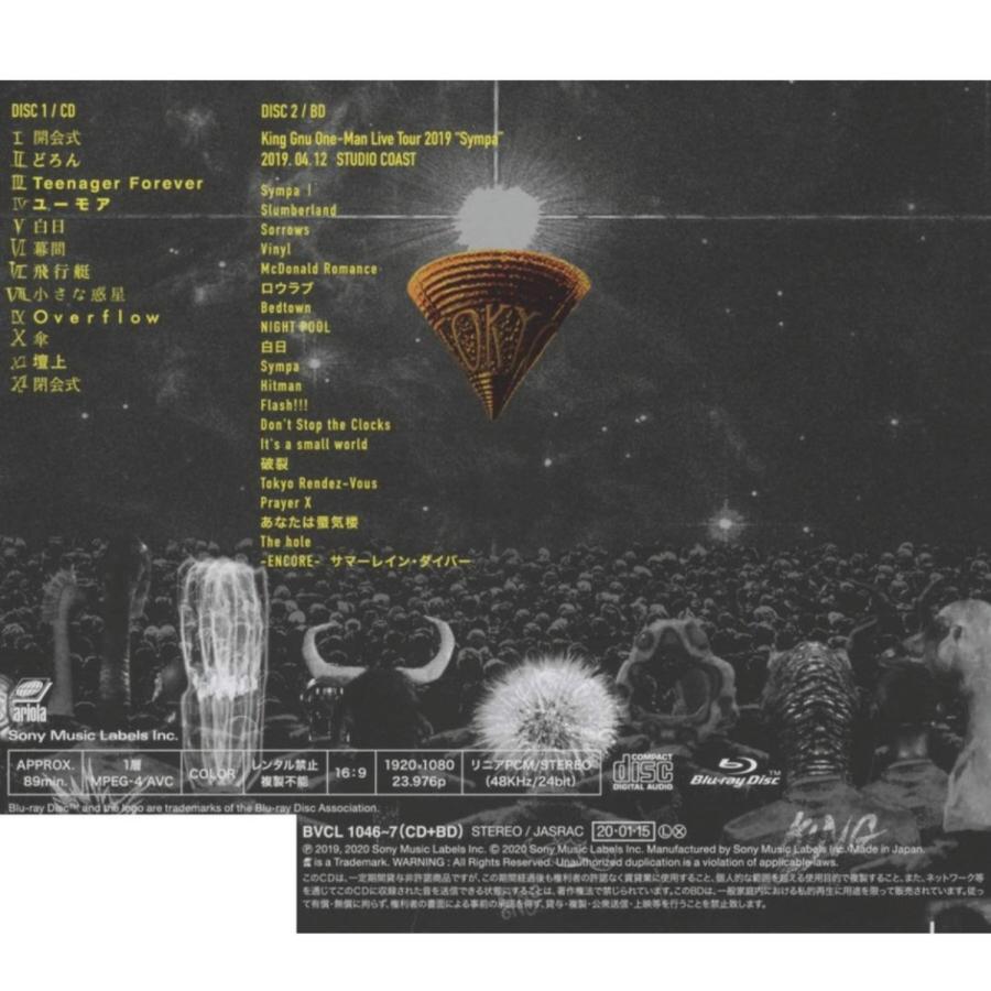 King Gnu CEREMONY アルバム 初回生産限定盤 (CD＋Blu-ray) キングヌー　新品｜c-yshop｜02