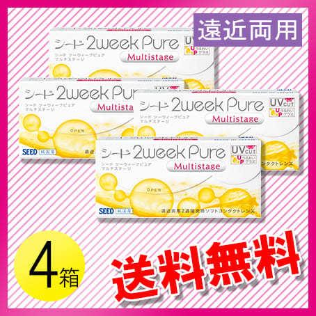 シード 2ウィーク ピュア マルチステージ 6枚入×4箱 / 送料無料 / メール便｜c100