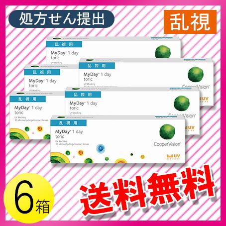 マイデイ トーリック 30枚入×6箱 / 送料無料 / メール便 | マイデイ