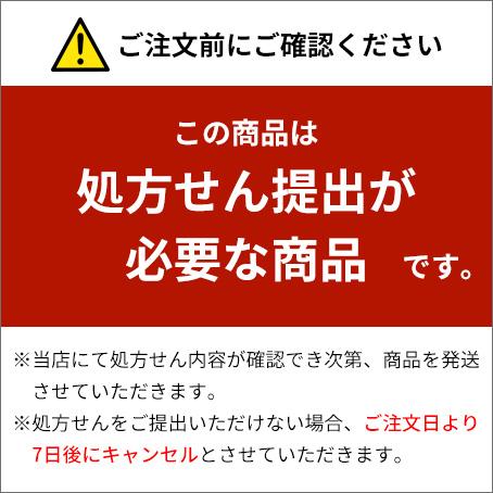 バイオフィニティ マルチフォーカル 6枚入×6箱｜c100｜02