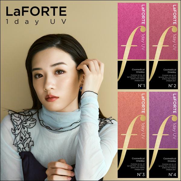 LaFORTE(ラフォルテ) ワンデーUV 30枚入×4箱 / 送料無料 / 500円OFF｜c100｜02