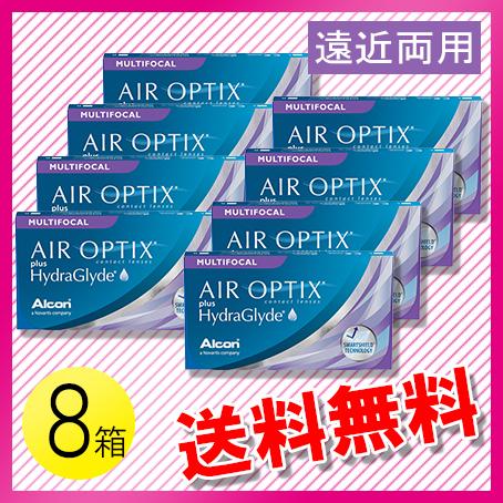 エアオプティクス プラス ハイドラグライド マルチフォーカル 6枚入×8箱 / 送料無料 / メール便
