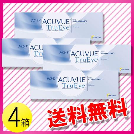 ワンデー アキュビュー トゥルーアイ 30枚入×4箱 / 送料無料 / メール便 | ACUVUE