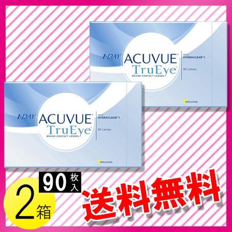 ワンデー アキュビュー トゥルーアイ 90枚入×2箱 / 送料無料 / コンタクトレンズ 1day | ACUVUE