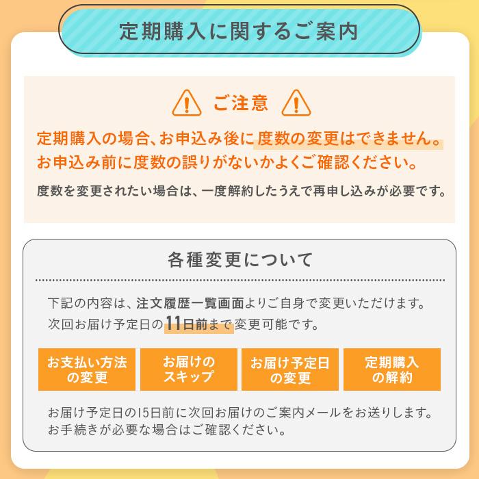 LaClarte(ラクラルテ) 2ウィーク UV Silicone O2 plus 6枚入×2箱 / 送料無料 / メール便 | LaClarte | 08