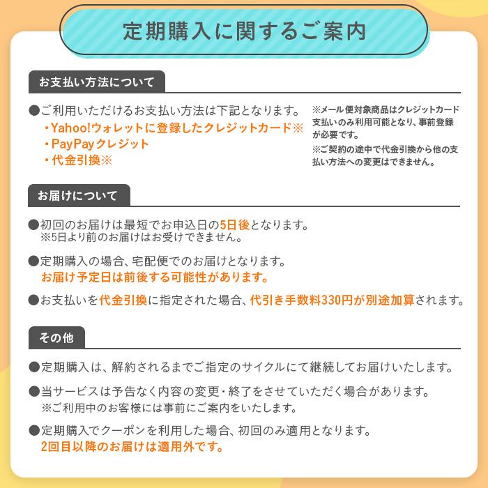 LaClarte(ラクラルテ) 2ウィーク UV Silicone O2 plus 6枚入×2箱 / 送料無料 / メール便 | LaClarte | 09