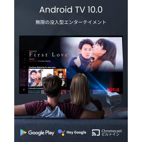 売れ筋ランキング C1ALTAndroid TV 10.0搭載ETOE E3 Pro