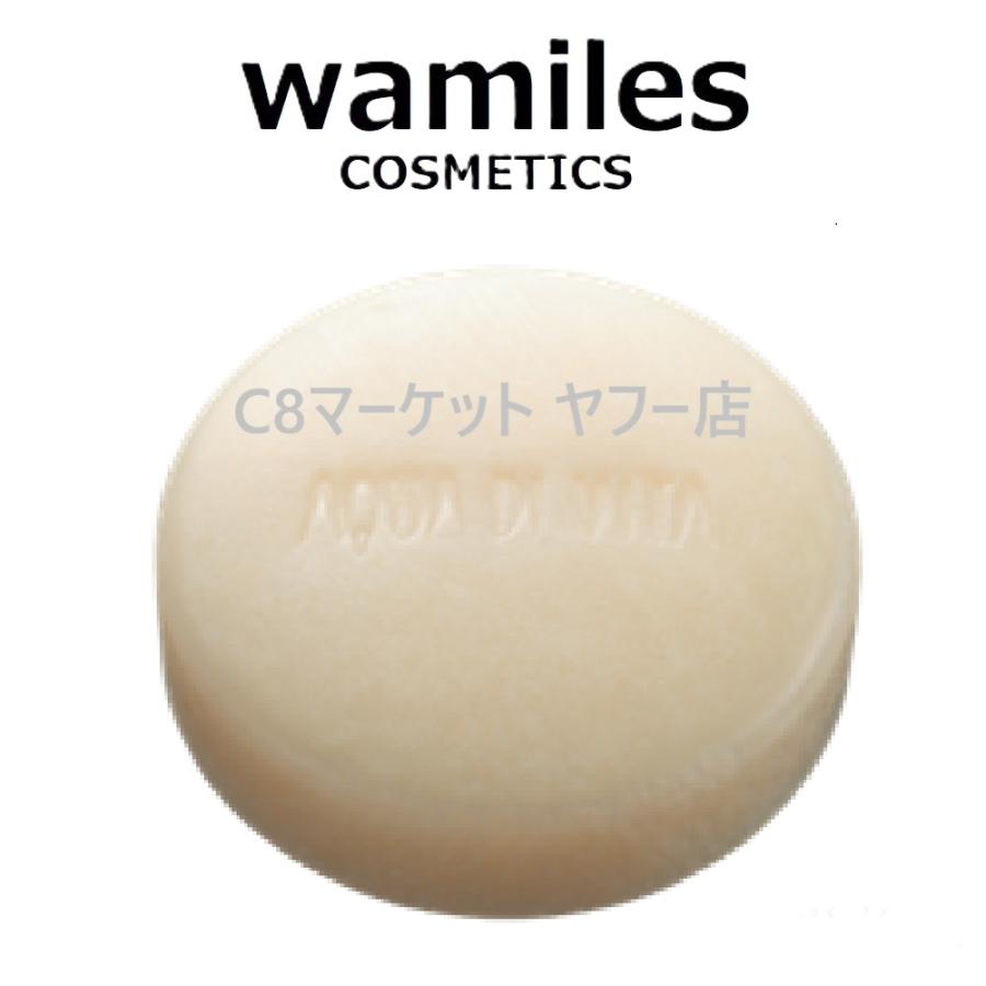 wamiles（ワミレス） アクア デ ヴィタ ヴィフィーセ ソープ