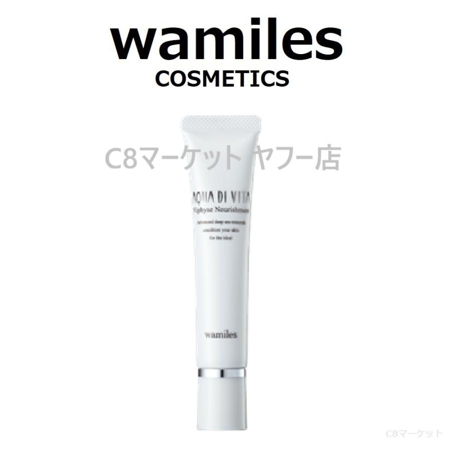 wamiles（ワミレス） アクア デ ヴィタ ヴィフィーセ ナリッシュメント