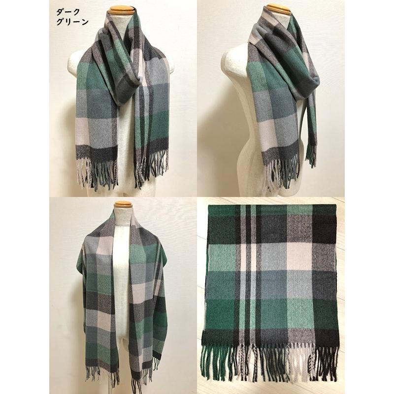 マフラー ウール混素材がうれしい♪トラディショナルなチェック柄