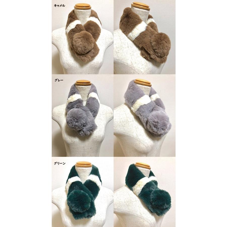 週末値引❣️ストール　ファー z-1811-38384526_03.jpg