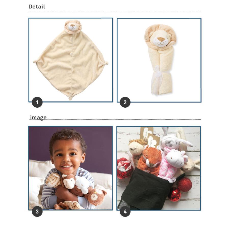 Angel Dear ブランキー ライオン 牛 キリン ミニブランケット