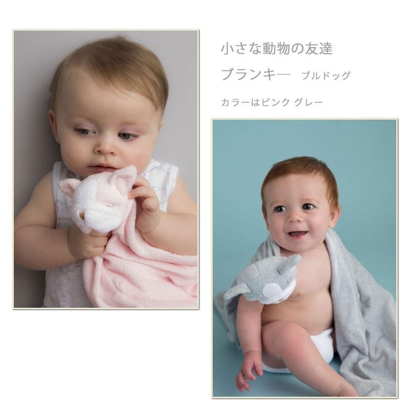 エンジェルディア ブランキー ブルドッグ 犬 ミニブランケット 動物のお友達 ぬいぐるみ タオル ギフト 新生児 赤ちゃん用 男の子 女の子 Angeldear 出産祝い Ad 11 ベビー服と雑貨の店カーネーション 通販 Yahoo ショッピング