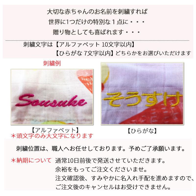 ブランキー ミニブランケット エンジェルディア 動物のお友達 パンダ ぬいぐるみ タオル ギフト 新生児 赤ちゃん用 男の子 女の子 Angeldear 出産祝い Ad 1195 ベビー服と雑貨の店カーネーション 通販 Yahoo ショッピング
