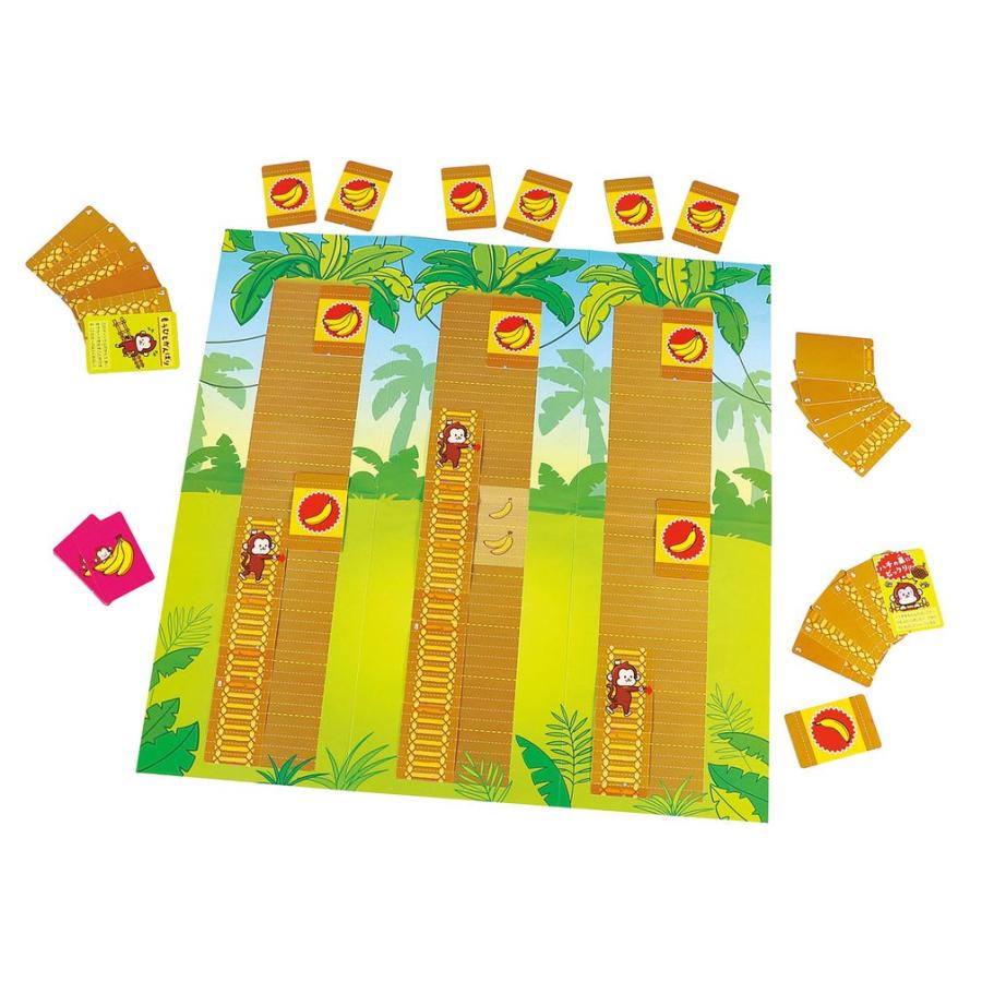 もぎとれバナナ おさるさん カードゲーム パーティゲーム アーテック Artec 知育玩具｜ca-nation｜02