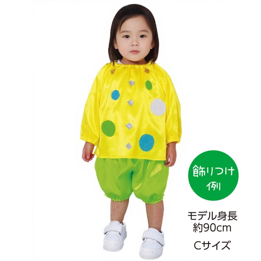 センセユニコの新品未使用のチュニック黄色 チュニック ゆったり イエロー スモック サテン製 黄 光沢 縫製済