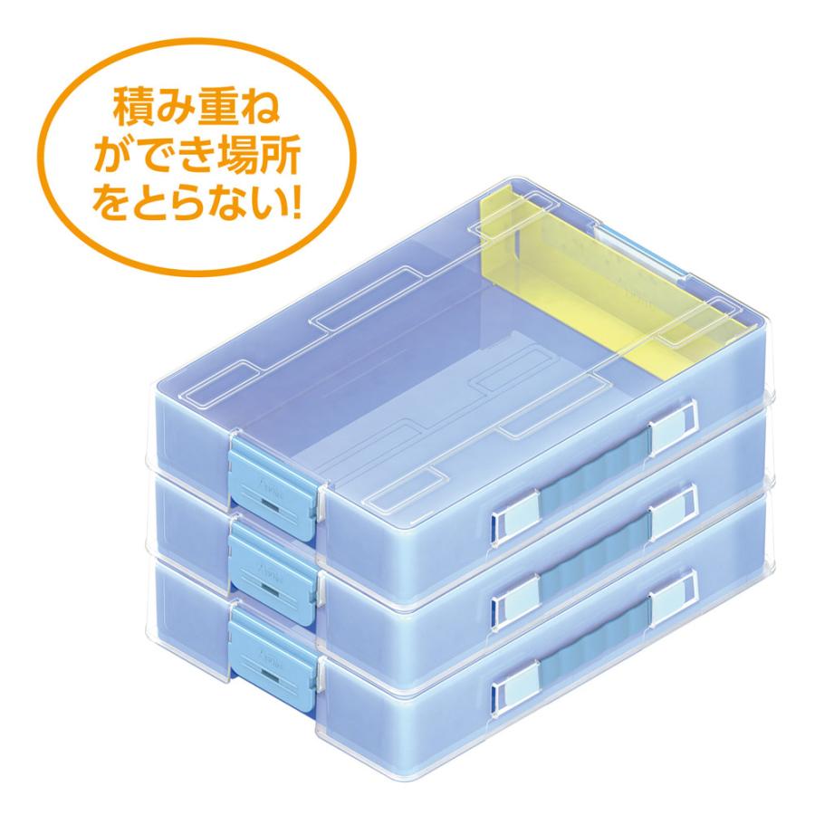 おどうぐばこ クリアお道具箱 artec B 青 A4対応 仕切り付 名前シール付き 男の子 女の子 小学生 キッズ : ベビー服と雑貨の店