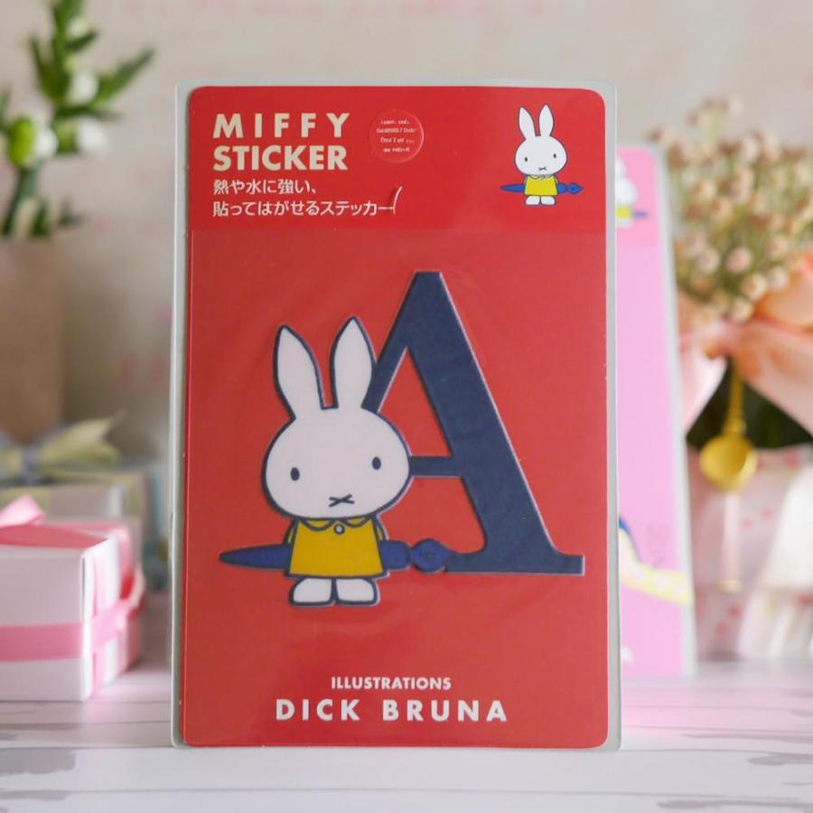 ミッフィー 耐熱 耐水ステッカー グッズ シール キャラクター miffy 