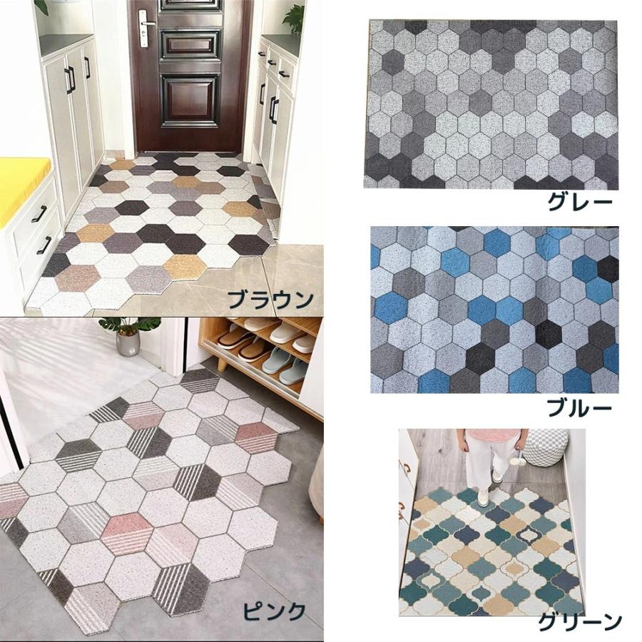玄関 マット 小物 着物 リメイク インテリア 玄関マット・敷物マット