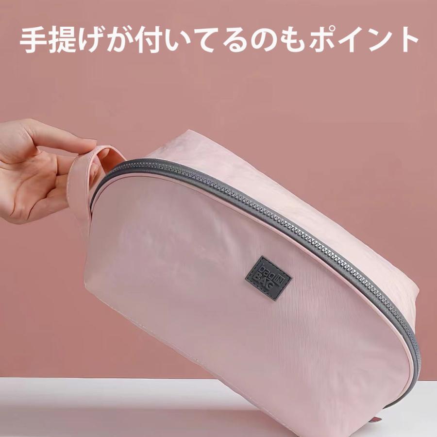 Helinox スキン＆収納バッグ ピンク/グレー 下着収納 トラベルポーチ ランジェリーポーチ 多層式収納 女性 出張や