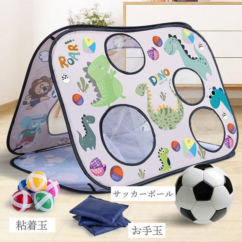特大.サッカー少年の置物.高さ32センチ位.オマケ付きます 【公式通販】