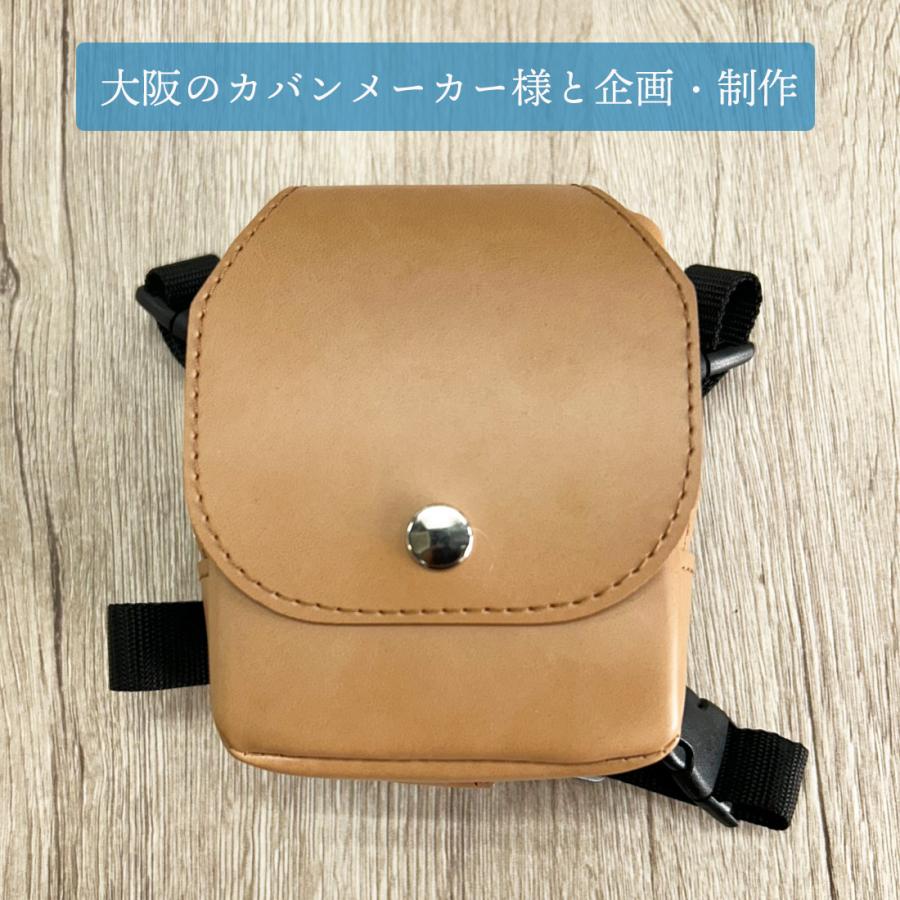 犬のランドセル お散歩グッズ ランドセル素材 人工皮革 ペットグッズ