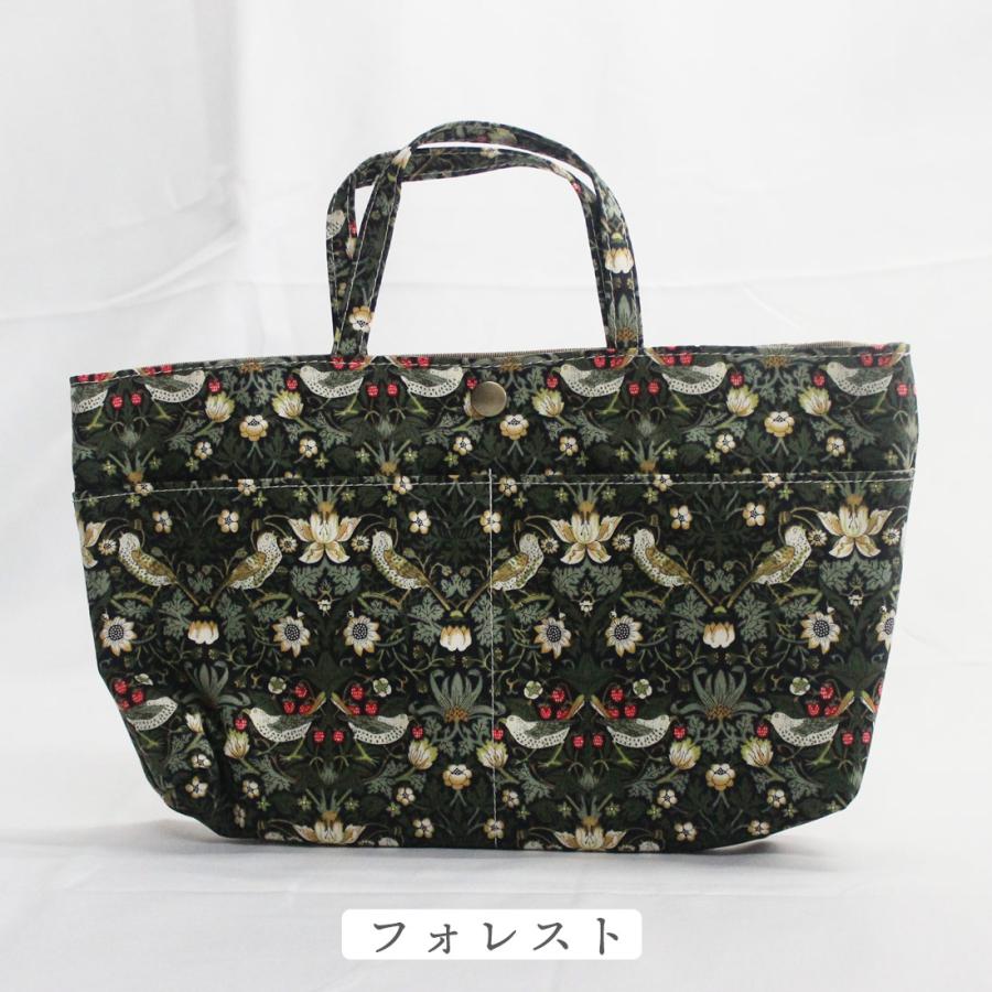 バッグインバッグ LIBERTY リバティプリント 収納 ファスナーポケット