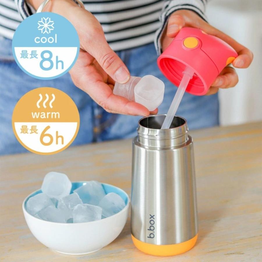 94%以上節約 ドリンクボトル bbox キャリーハンドル付き二重壁ステンレスボトル ストロー付き 保温 保冷 ビーボックス 誕生日 食事 男の子 女の子 取っ手付き eminescubm.ro 94%以上節約 ドリンクボトル bbox キャリーハンドル付き二重壁ステンレスボトル ストロー付き 保温 保冷 ビーボックス 誕生日 食事 男の子 女の子 取っ手付き eminescubm.ro