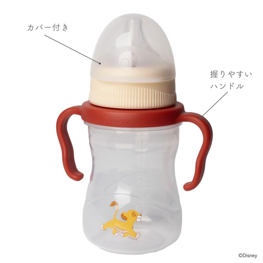 ライオンキング ステップアップマグパック 4way sippy cup bbox disney ディズニー lion king ギフト｜ca-nation｜10