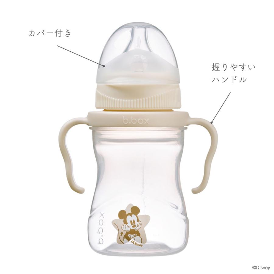 Amy プーメリー 哺乳瓶ハンドル おまとめ Amy様専用 プーメリー 哺乳瓶ハンドル おまとめ - メルカリ