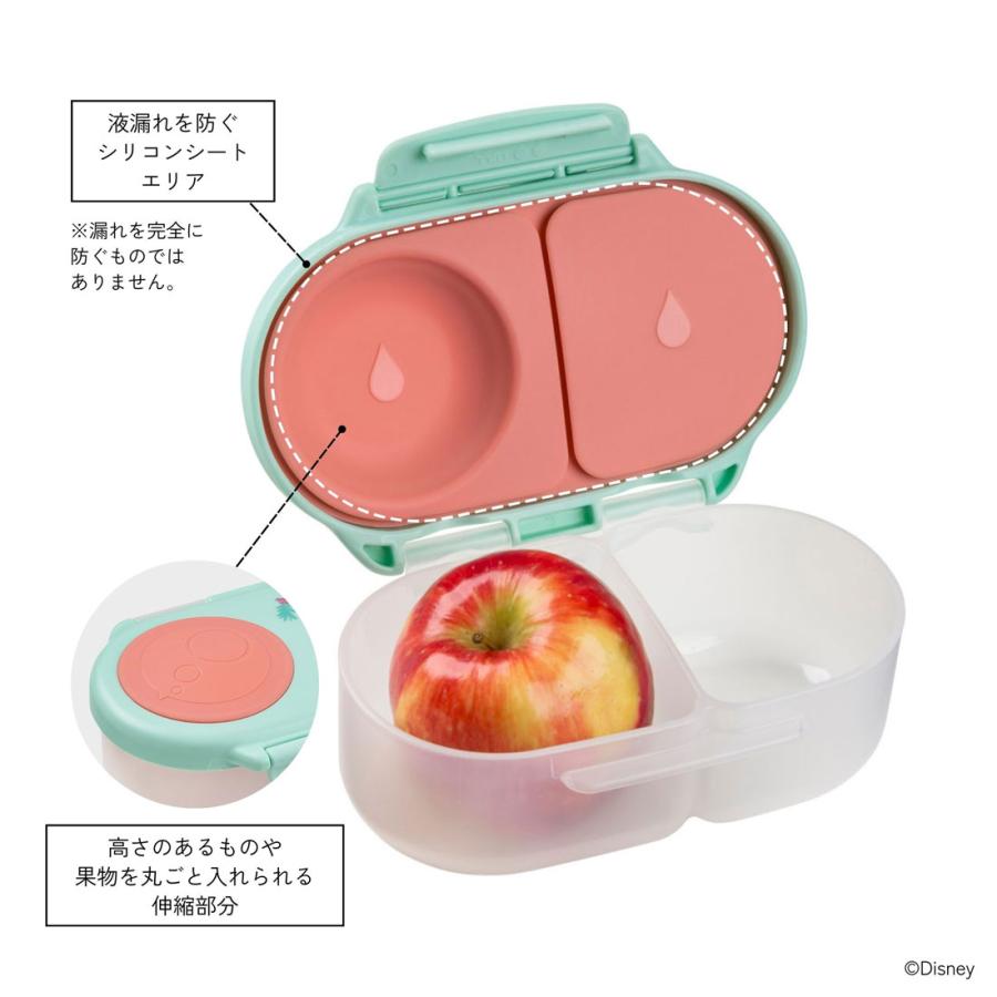 b.box（ビーボックス） bbox スナックボックス ディズニー リトル