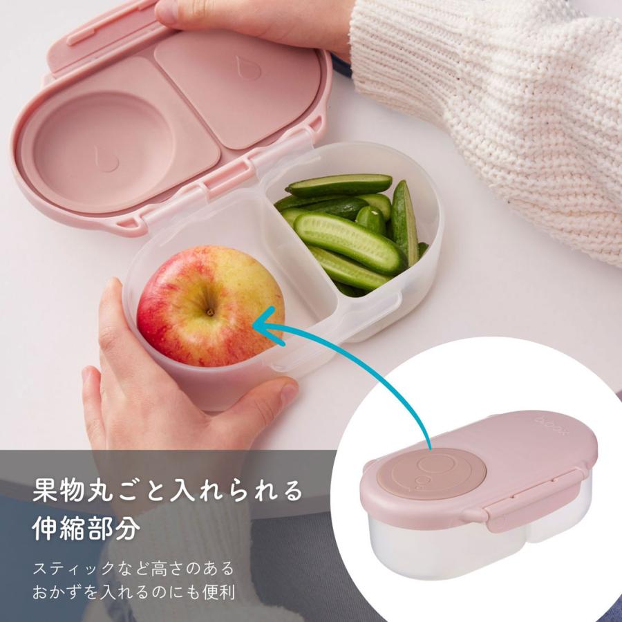 b.box（ビーボックス） bbox スナックボックス ディズニー リトル
