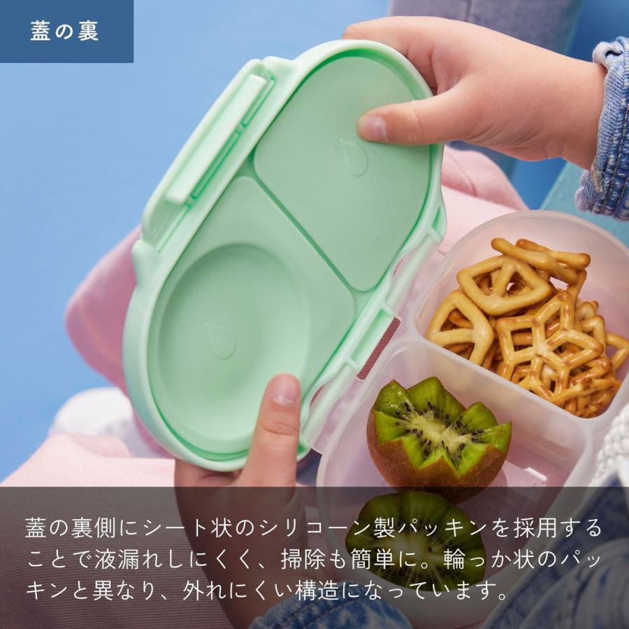 b.box（ビーボックス） bbox スナックボックス ディズニー リトル