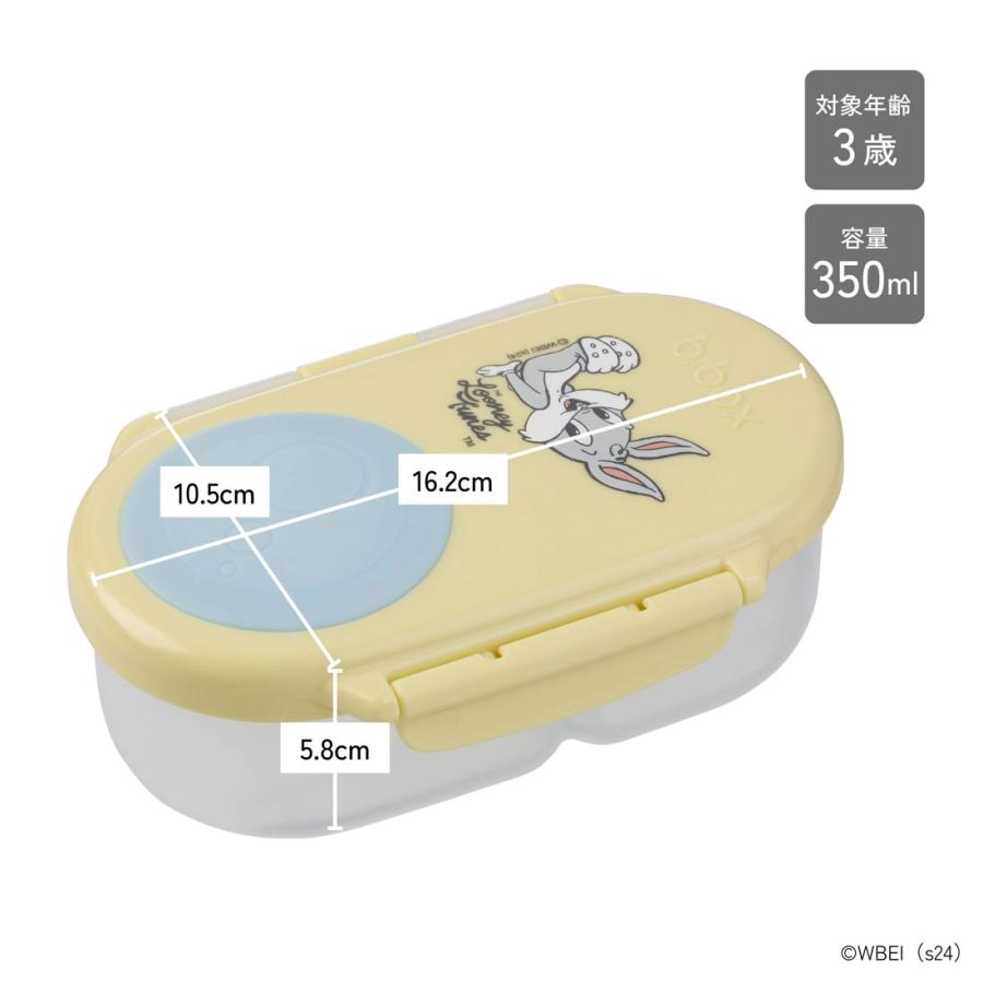 b.box（ビーボックス） bbox スナックボックス ルーニーテューンズ