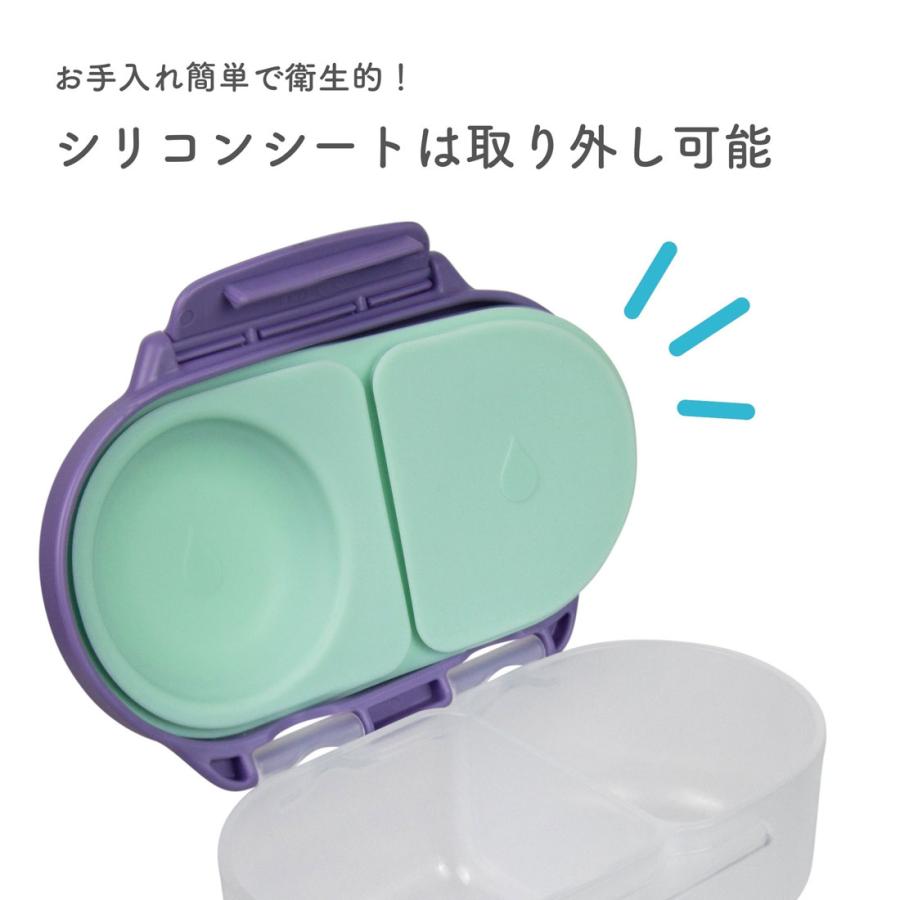 b.box（ビーボックス） bbox スナックボックス ルーニーテューンズ