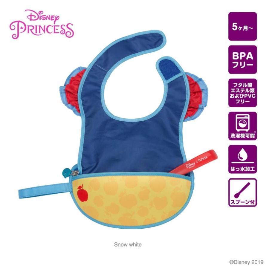 新品 ディズニーポーチ型トラベルビブ 白雪姫 ベビー お食事エプロン ox ディズニーグッズ Disney プレゼント ビーボックス 新生児 赤ちゃん 女の子 おしゃれ Cisama Sc Gov Br