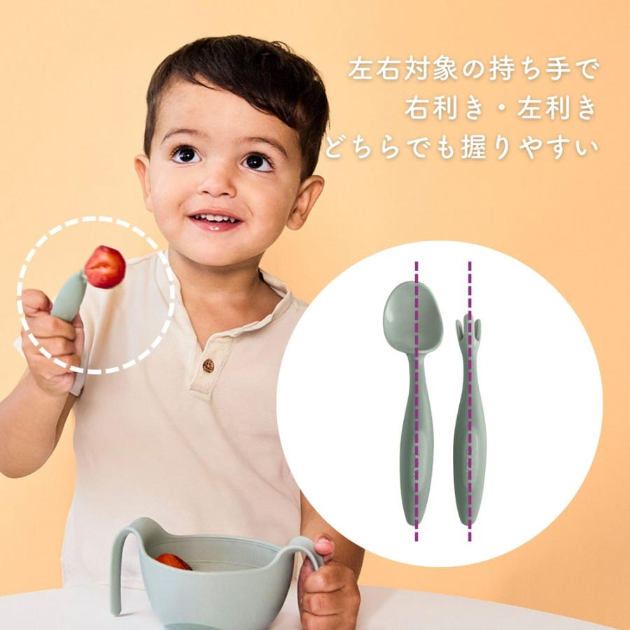 bbox カトラリーセット ビーボックス スプーン トドラー toddler