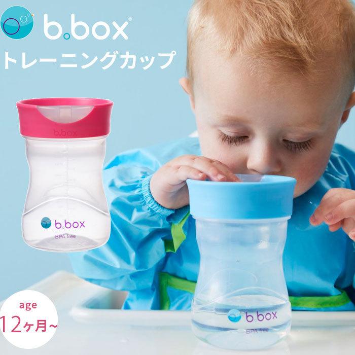 ox ビーボックス トレーニングカップ コップ飲み ブルー レッド 12ヶ月 1歳 ストローマグからコップのみの練習に Sippy Cup ox Traning 1 ベビー服と雑貨の店カーネーション 通販 Yahoo ショッピング