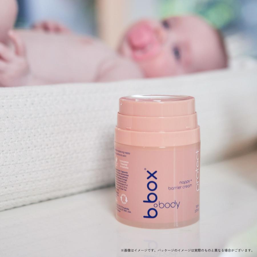 bboxbody 敏感肌用保護クリーム ナッピー バリアクリーム 男の子