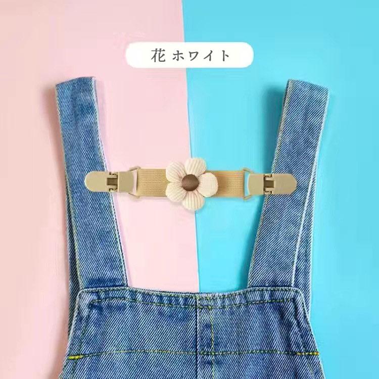 nestrobe サロペット 調整可能ストラップ nestrobe サロペット 調整可能ストラップ nest Robe】生地の切れ端を