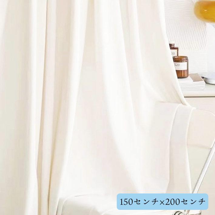 背景布 撮影用 ニューボーンフォト ベルベット生地 マタニティフォト